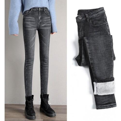 Vintage Fleece Jeans for Women Keep Warm Thicken 2021 Winter New High Waist Plus Velvet Elastic Slim Skinny Female Denim Pants