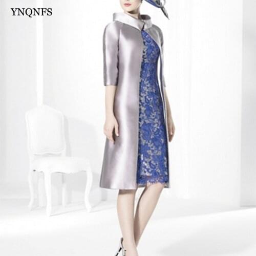 YNQNFS two-piece matching jacket coat silver blue green robe cocktail party dress wedding guest dress party mother dress