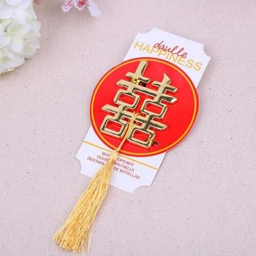 100pcs Chinese Asian Themed Double Happiness Bottle Opener Wedding Party Favors Giveaways Birthday Gift Free Shipping ZA1210