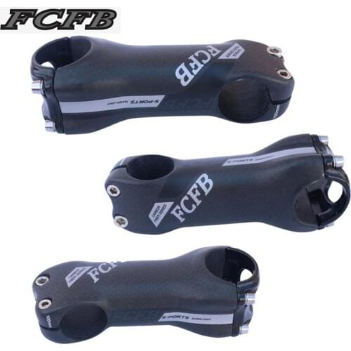 2017 FCFB gray black carbon stem road mountain bike stem angle 6 angle 17 70/80/90/100/110/120/130mm bicycles stem cycling