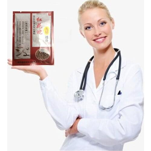 24Pcs/3Bags Chinese Meridians Herbal Patches Patch Body Ache Pain Massage Lumbar Pain Relief Cervical Spondylosis Balm Plaster A