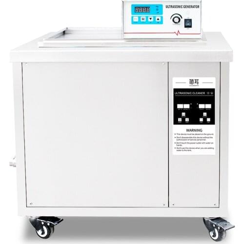 88L Industrial Ultrasonic Cleaner Oil Rust Degrease Car Engine Parts DPF PCB Mainboard Singe Groove Ultra Sonic Washer 90L