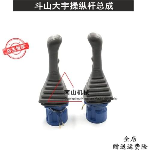 Daewoo joystick assembly Doosan Daewoo DH210 220 300-5 handle valve seat assembly excavator parts