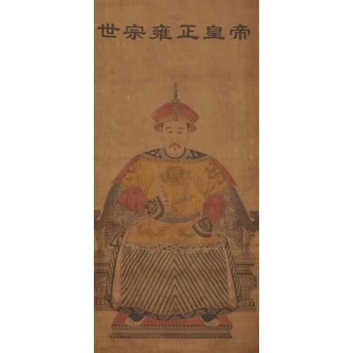 Exquisite Chinese classical scroll painting - Qing Dynasty Emperor "Yong zheng"