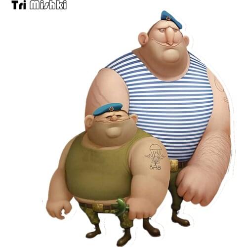 Tri Mishki TRL130 14x17.5cm VDV Officers colorful car sticker PVC stickers auto automobile decals