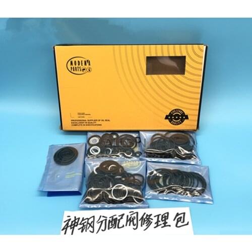 For excavator Kobelco 120 200 210 230 250 260 330 350 distribution valve/multi-way valve oil seal head high quality accessories