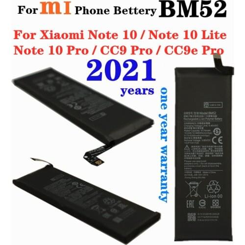 2021 BM52 Replacement Battery For Xiaomi Note 10,Note 10 Lite,Note 10 Pro,CC9 Pro,CC9e Pro Cell Phone Battery 5260mAh Batteries