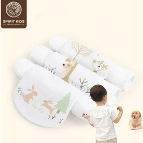 SPIRITKIDS Baby Bibs