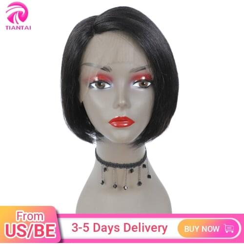 TIANTAI Wigs