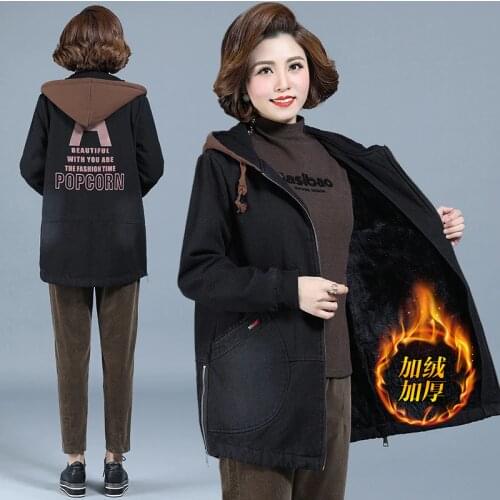 Womens Denim Plus Fleece Jacket Winter New Plus Size 6XL Keep Warm Hooded Jeans Coat Middle Aged Mother Windbreaker Outwear 2252