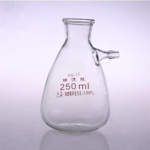 250ml Glass Buchne Flask with one tube ;Suction Filter Flask;Lab glassware;lab supplies