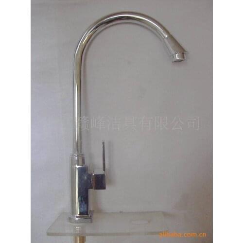 Tiger Ben single cold basin faucet kitchen faucet cold vegetables basin faucet lengthened heightening paragraph