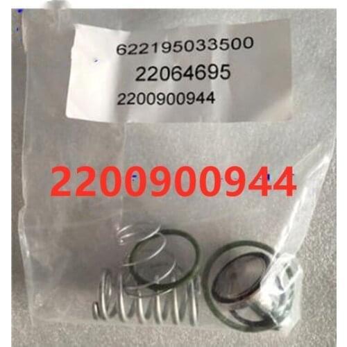 22064695 minimum pressure valve package maintenance kit 2200900944 for Sullair air compressor