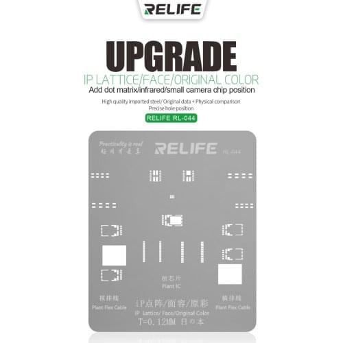 RELIFE RL-044 Steel Net For Iphone X Xr Xsmax 11 Pro IPAD Dot Reballing Matrix Face Original Color Steel Mesh Plant Tin Net