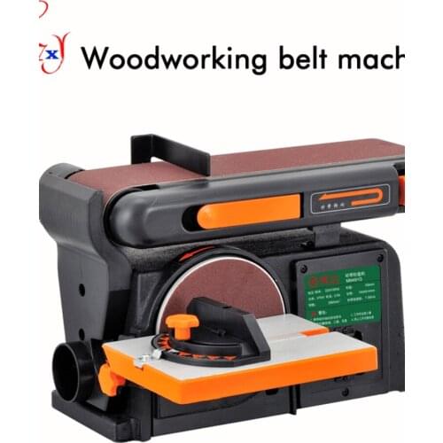 Multi - purpose woodworking sand disk belt small electric polisher woodworking sander grinding machine 220V 1PC