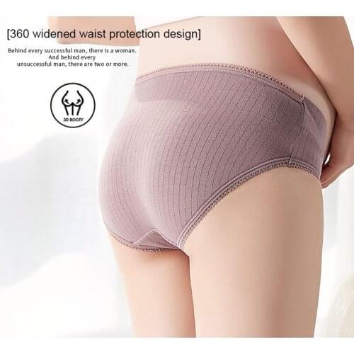Pregnant Womens Underwear Womens Low-waist Belly Lift Cotton Large Size Threaded Breathable Post-natal Pregnancy Brief