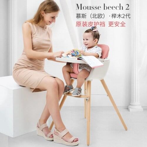 Simple Childrens Solid Wood Dining Chair Deluxe Beech Baby European Royal Customized