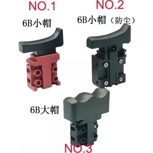 1pcs Electric Drill Dust proof Speed Control Push Button Trigger Switch For 26