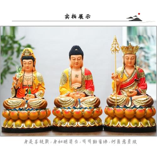 3PCS # Southeast Asia HOME Shrine efficacious Patron saint Ornamental God Shakyamuni Guan yin buddha Ksitigarbha golden statue