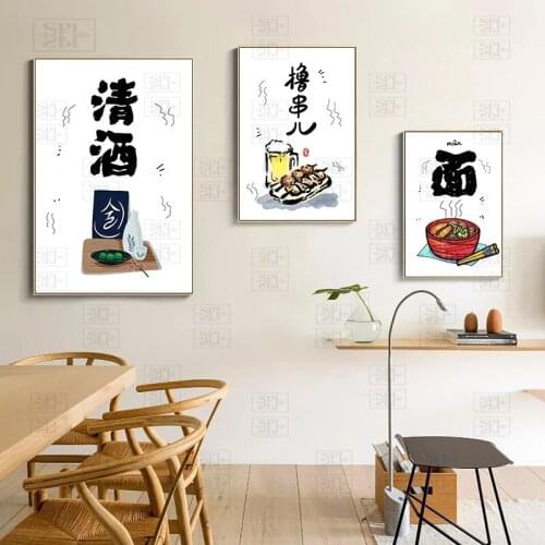 Abstract Food Canvas Painting Chinese Hot Pot Noodles Beer Posters and Prints Wall Art Pictures for Dining Room Kitchen Decor