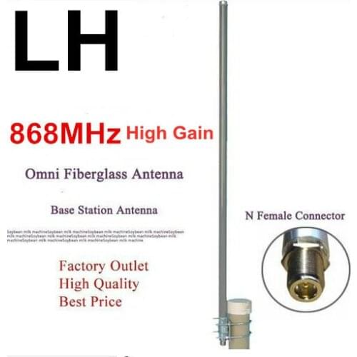 868MHz Antenna 15dBi glide base 868M fiberglass outdoor roof monitor N female antenna
