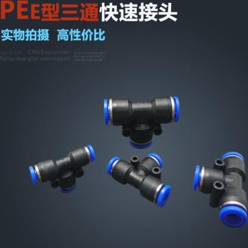Free shipping HIGH QUALITY 10Pcs Pneumatic 6mm to 6mm One Touch End T Connector Quick Fittings PE6