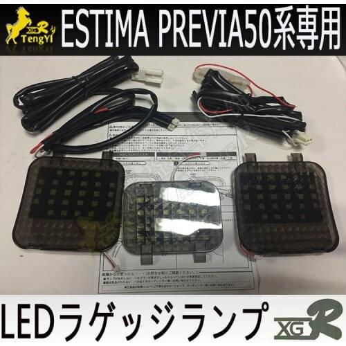 XGR extra luggage light for ESTIMA 50 LED trunk lamp for PREVIA 50 2015 2016 2017 2018 2019