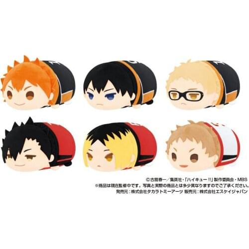 Haikyuu Mochi Mascot 20CM Toys For Children Hinata Shouyou Kageyama Tobio Kenma Kuroo Tsukishima Yaku Cotton Stuffed Doll Gifts