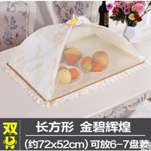 Food cover fly proof folding table cover heat preservation dust prevention leftover large artifact household vegetable umbrella