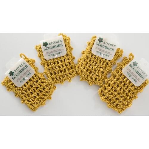 Gold wire dish towel Korean kitchen non-stick oil double-sided dishcloth, clean cloth mesh dish towel microfiber cloth