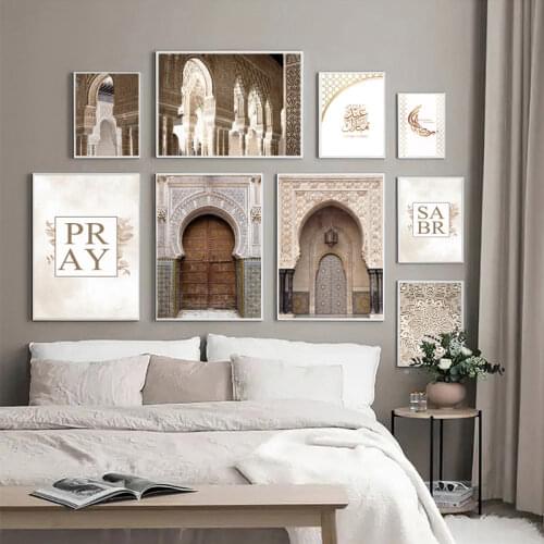 Islamic Morocco Architecture Mosque Church Vintage Poster Sabr Arabic Calligraphy Print Muslim Wall Art Painting Decor Picture