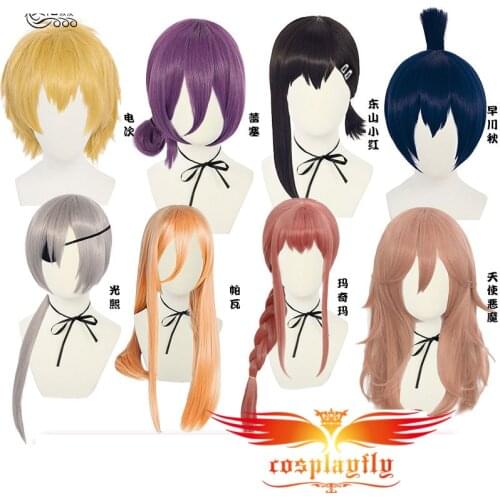 Chainsaw Man Anime Makima Power Beam Reze Cosplay Wig for Men Women Adult Hairpiece Adult Hair Bangs Pigtail Hair Periwig