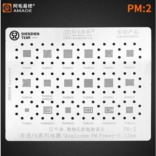 AMAOE Stencil PM:2 Qualcomm Power IC Reballing Stencil For PM8937 PM8994 PMI8994 PM8952 PMI8952 PM8940 PMI8937 PM8998 PM8029