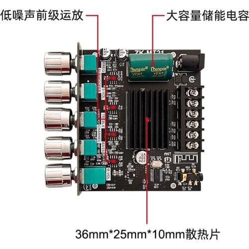 50W * 2 + 100W Audio 2.1 Channel Bluetooth Digital Power Amplifier Module High and Low Tone Subwoofer High Power