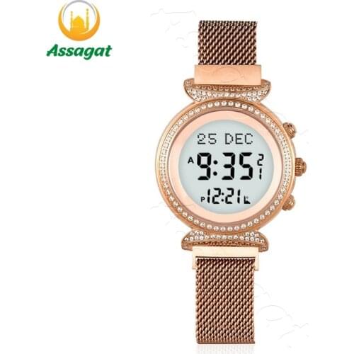 Al-harameen Women's Watches With Rhinestones