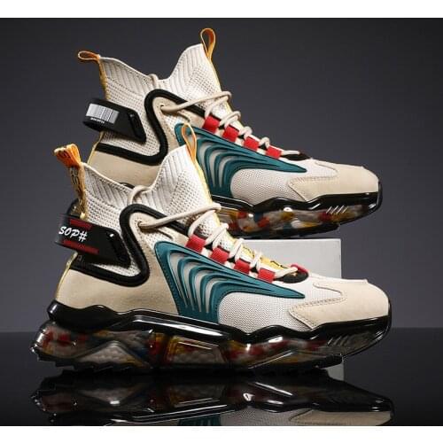 AUSO Basketball Shoes