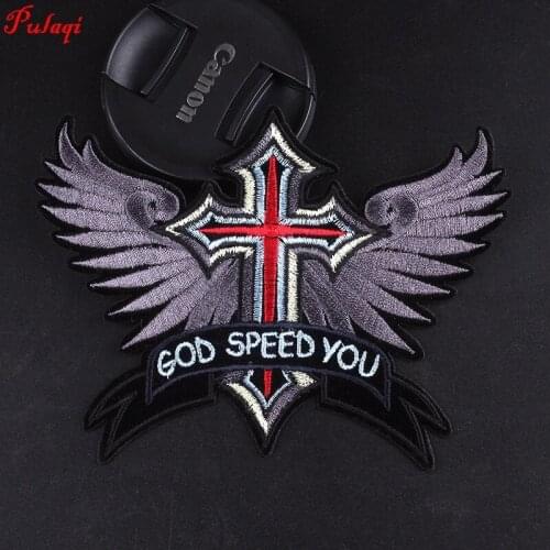 Pulaqi Fine Cross Wings Cloth Badges Mend Decorate Patch Jeans Bag Hat Clothes Apparel Sewing Decoration Applique Patches H