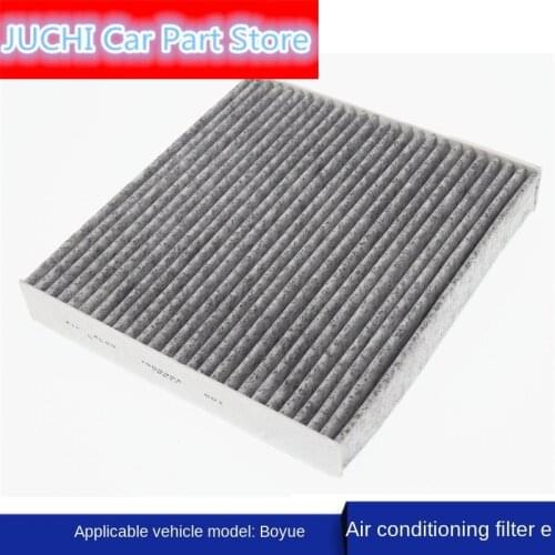 For Geely Emgrand Atlas 16 17 Air Conditioning Filter Filter Air Grid Air Conditioning Filter Accessories