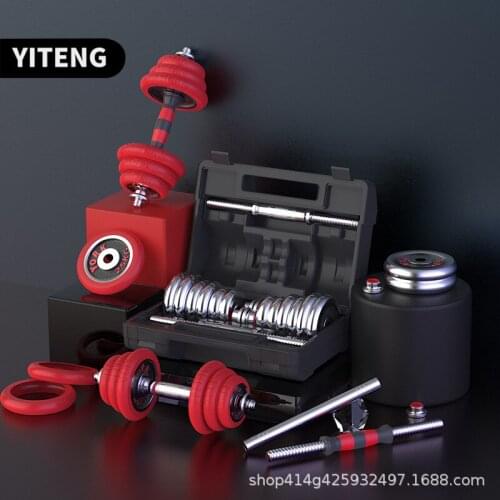 Black Lacquer Red Dumbbell Electroplating Pure Iron Solid Dumbbell Mens Fitness Household Dumbbell