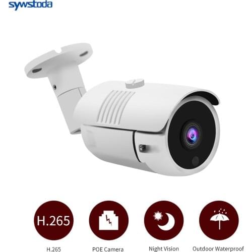 H.265+ 5MP IP Camera ONVIF Audio 36pcs IR Night Vision Metal IP67 Outdoor DC/POE CCTV Security Video Surveillance Cam IXM335