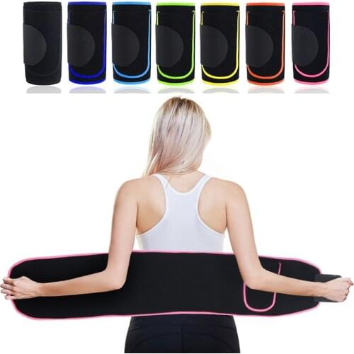 Men Women Waist Support Pressure Protector Adjustable Belt Training Waistband Belly Shaper Thin Spine Support Belts Gym Supplies