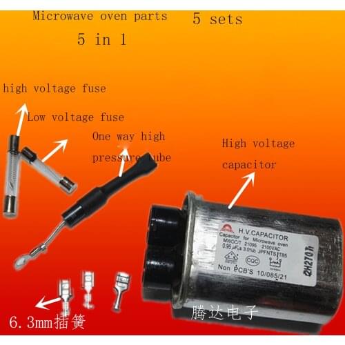 Galanz beauty microwave oven 1UF high voltage capacitor Fuse microwave accessories