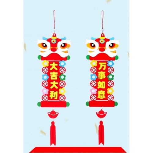 2021 Red Chinese Knot Spring Festival Couplets Pendants New Year Decor Creative Paste DIY Wedding Lucky Auspicious Gifts