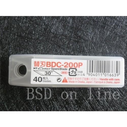 Promotion! 80pcs/Lot BDC-200P Replacement Blades for NT iC-1500P Compass Cutter & Other NT Knives Scalpels Free Shipping