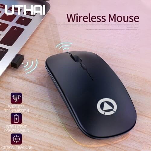UTHAI DB60 wireless battery version mouse mute adjustable DPI1600 mouse intelligent sleep 2.4gHz long battery life mouse