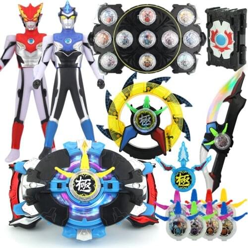 Ultraman Deformation Toy Gade Sublimation Cerro Ober Ring Zetadia Divine Light Wand Summoner Ultraman Hand