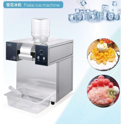 Intelligent snowflake ice machine water-cooled snow cone machine ice crusher commercial stainless steel snowflake ice crusher 22