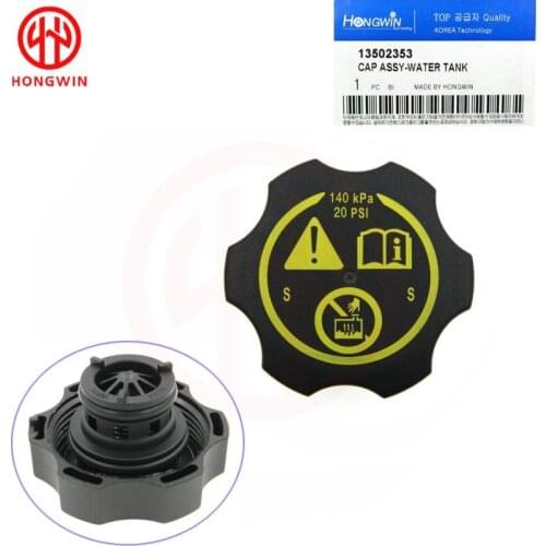 Car Radiator Coolant Recovery Tank Cap For GMC Acadia Canyon Savana 2500/3500 Sierra 1500 2500 HD Terrain Yukon XL1500 13502353