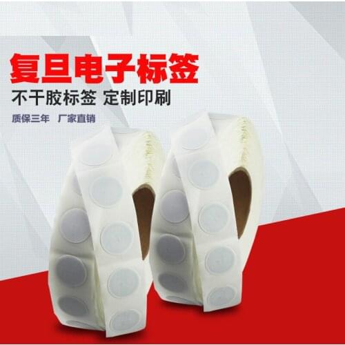 1000pcs 13.56Mhz IC printable Stickers F08 S50 F1108 Chip waterproof Adhesive Label for Access Control