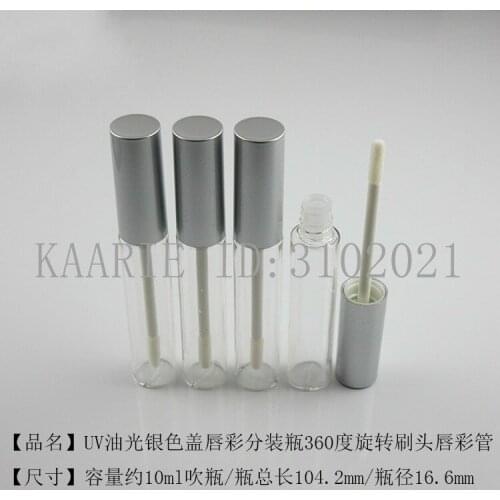 10/30/50/100pcs 10ml Empty DIY Makeup Lip Gloss Bottle UV Lacquered Silver Lip Gloss Bottle with 360 Degree Swivel Brush Head